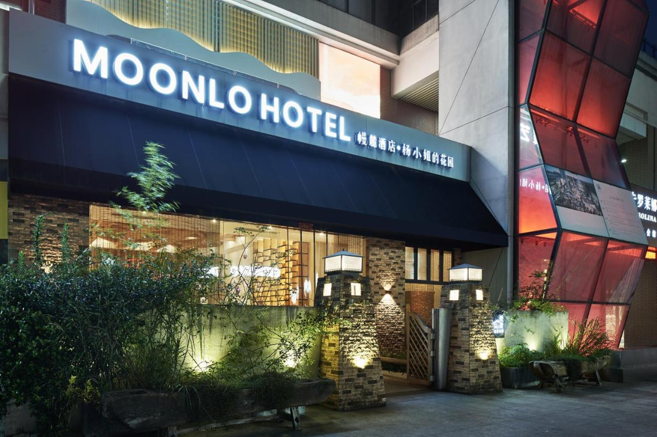 Manli Hotel Shanghai Pudong Airport - Pet Friendly Ngoại thất bức ảnh